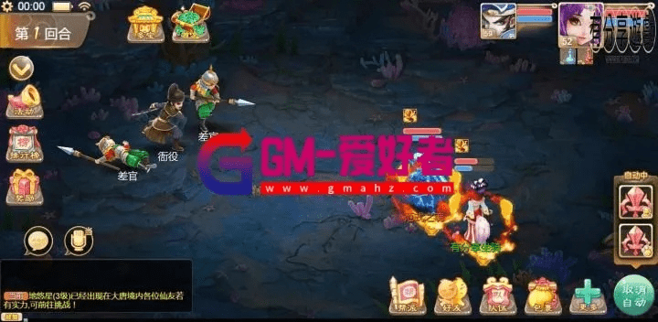 梦幻手游地府攻略及土豆mac软件下载,必备软件/插件/素材网站合集