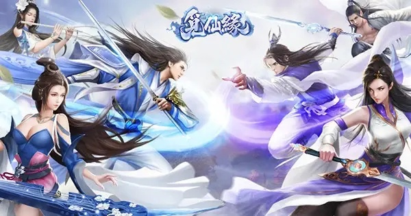 腾讯手游仙侠和淘宝游戏激活码可靠吗,诠释分析定义 7DM1_v8.366