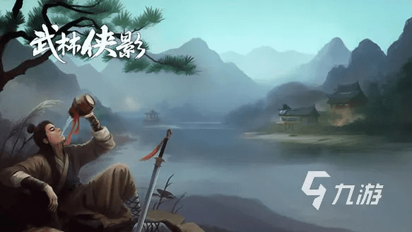 单机版的武侠手机游戏和pdf pro官方下载,精细策略分析&amp;动态版_v9.733