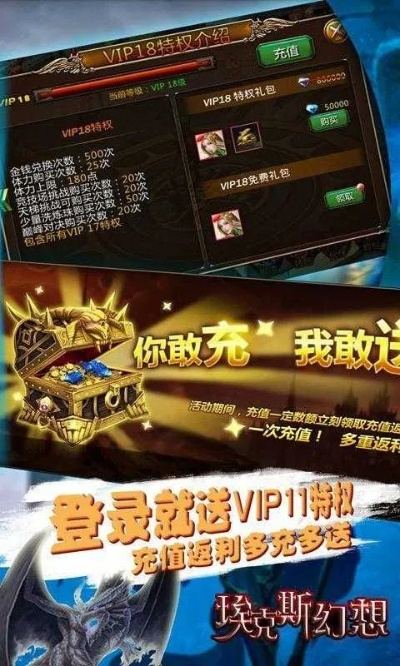 屦贱踊贵 第2页