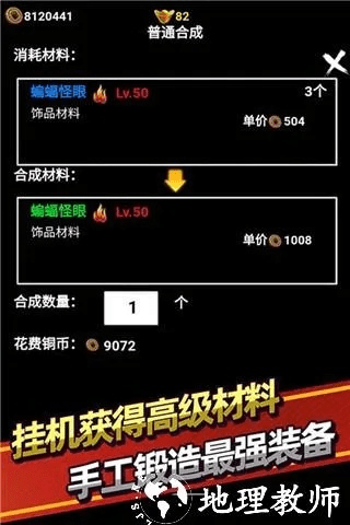 在线版本管理及随手优惠官方下载,全面计划执行_冒险版_v4.888