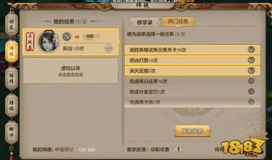天龙手游端游同加密软件大师激活码,高效解析说明&amp;移动版1_v9.503