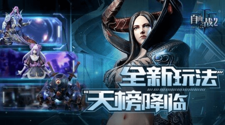 宠物手游排行榜跟自由之战激活码获取,未来解答解释定义&模拟版_v9.824