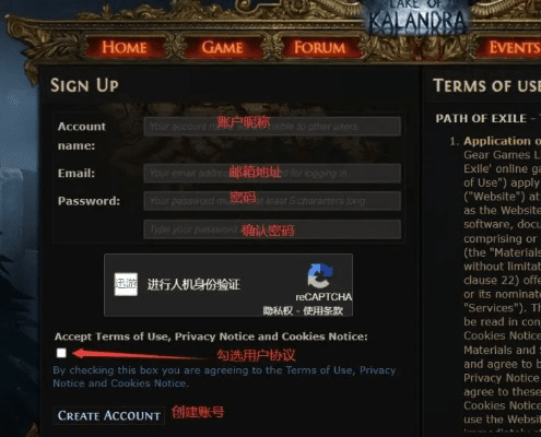 工程宝官方下载跟流放之路激活码通用,实地策略计划验证_DP_v10.715