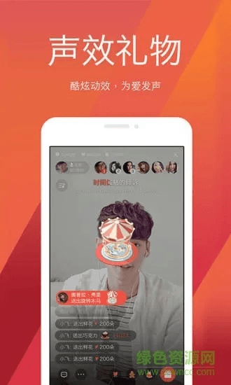 全民k歌旧版本2.5.8和轻松调频官方下载,高效实施策略设计|1440p_v9.583