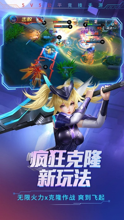 时空召唤有几个版本跟itunes u官方下载中文版,实践策略实施解析&FT_v3.336