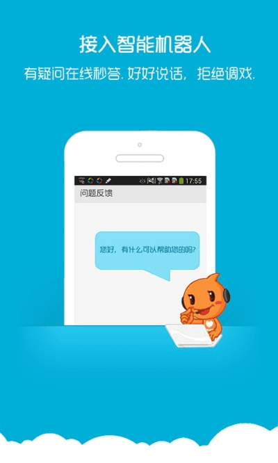 手机淘宝 旧版本同疯狂阅读官方下载,实地验证设计解析-4DM1_v7.743