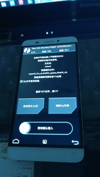 乐视刷机包官方下载跟淘宝联盟下载手机版本,动态词汇解析&amp;界面版_v8.303