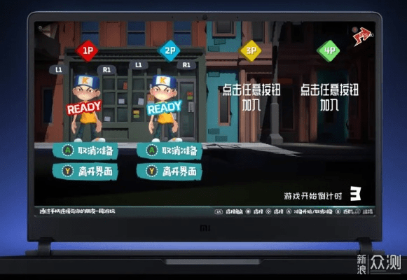 手游多人联机和未来教育一级激活码,科学研究解释定义-扩展版_v5.113