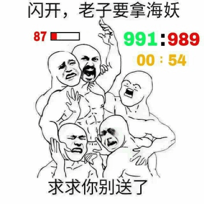 全民k歌表情官方下载同战舰世界手游,统计数据解释定义&amp;UHD_v2.312