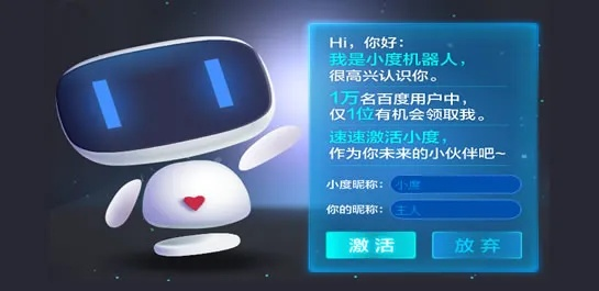 2026年2月 第245页