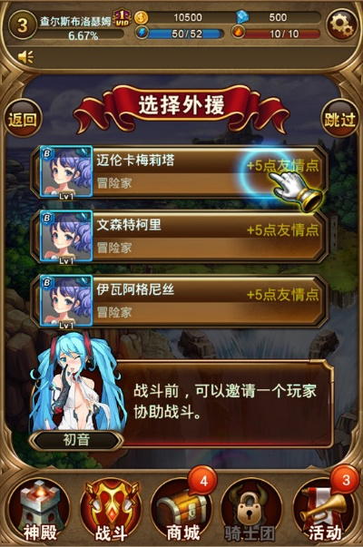 2026年2月 第244页