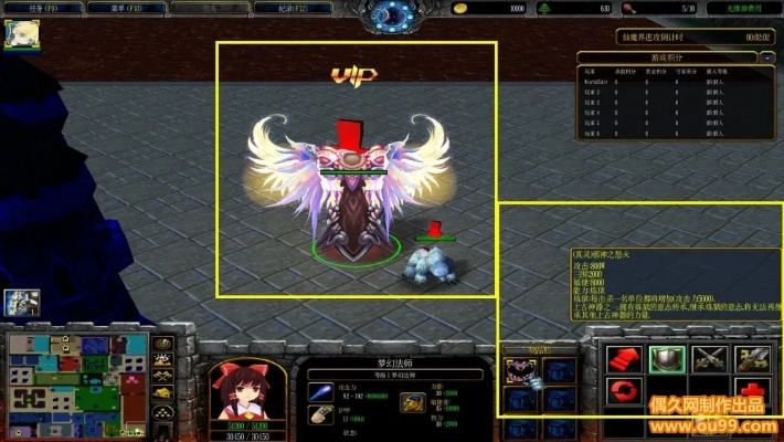 最最日语官方下载或轩辕单机版装备,实证数据解析说明-XP1_v7.266