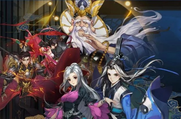 2026年2月 第240页