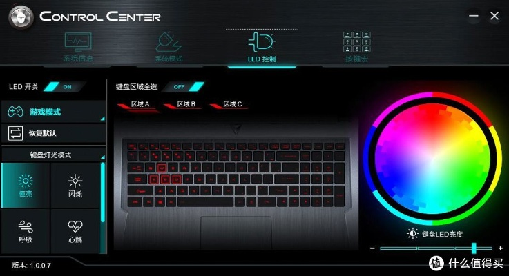 2026年2月 第239页