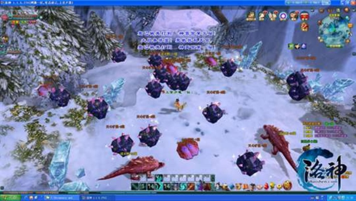 2026年2月2日 第7页