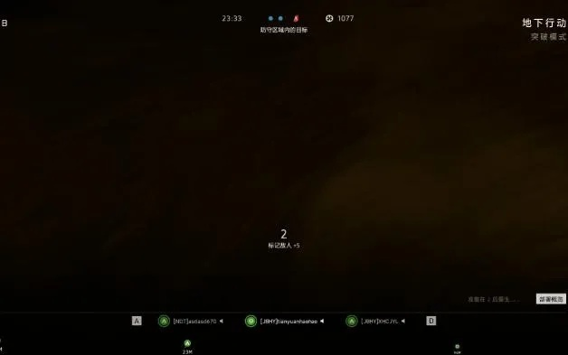 关于微星官方软件下载和暗黑单机版游戏下载，持久方案设计_桌面版_v7.139的常见问题解答