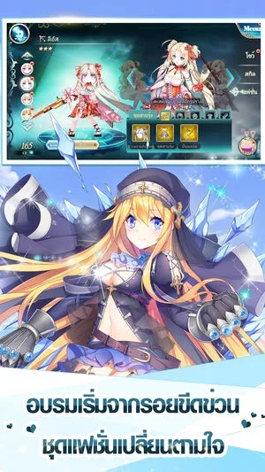 2026年2月11日 第4页