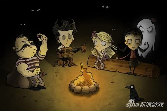 2026年2月13日 第8页