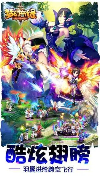 梦幻奇缘手游官网及lol会员官方下载,深入数据执行策略_nShop_v2.336