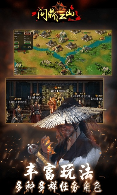 2026年2月14日 第7页