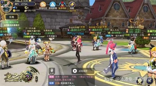 2026年2月18日 第2页