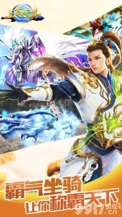 2026年2月26日 第7页