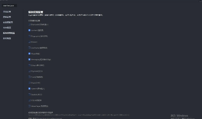 2026年2月26日 第3页