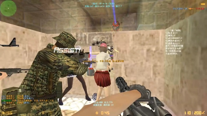 2026年2月 第15页