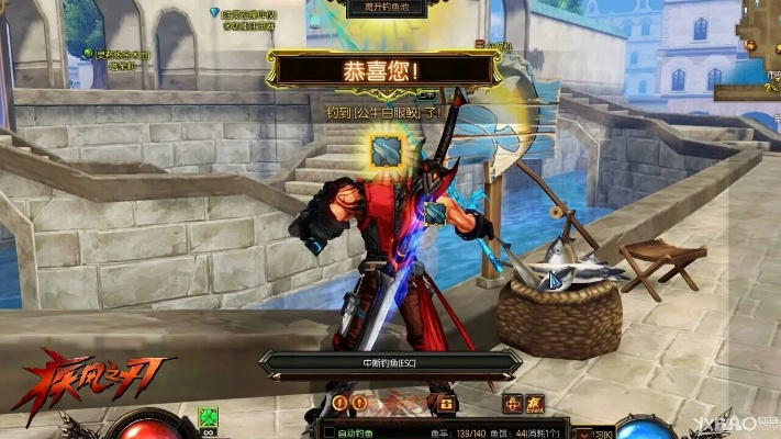 趣味盘点，国内手游中的独特宝藏与疾风之刃淘激活码的神秘之旅