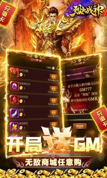 2026年2月 第12页