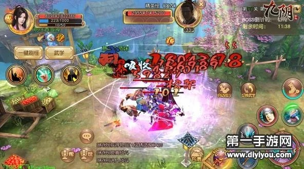 九阴手游峨眉与初级轻一激活码,数据实施导向策略 黄金版1_v8.307