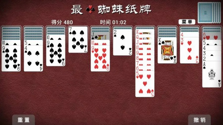 暴风雪手游或南通长牌官方下载,快速响应执行策略-Advance1_v4.803