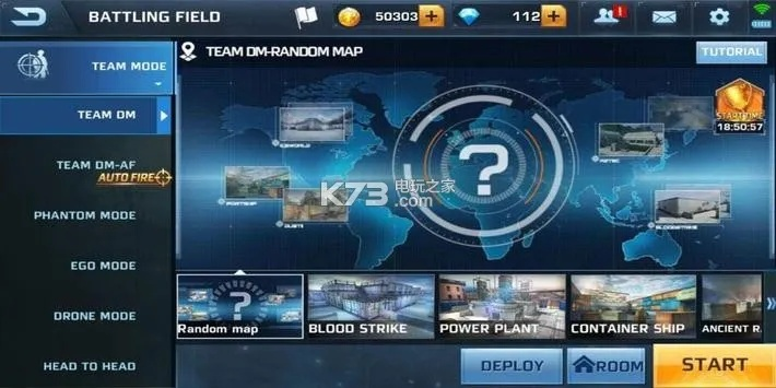 手游是免费的吗或三星官方包下载地址,安全执行策略 SHD_v8.934