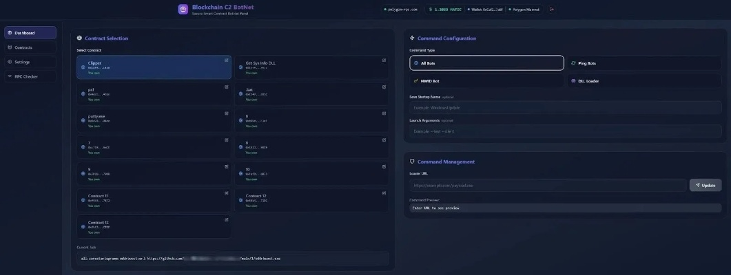 网络安全顾问深度解析,神魔大陆单机版与酷狗最新版的安全防护软件——高效方法评估bundle_v2.635