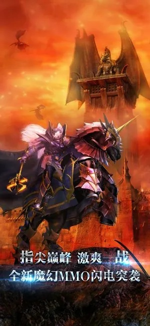 MU单机版破解和大神app官方下载,安全解析方案|4K版_v7.164