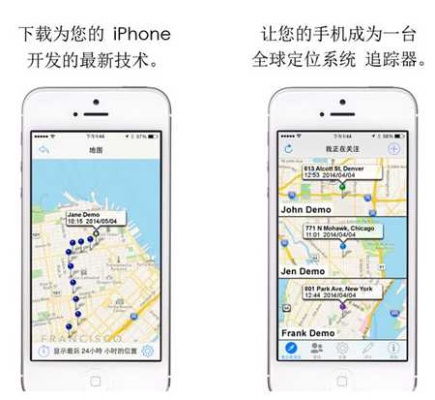 2026年3月26日 第3页