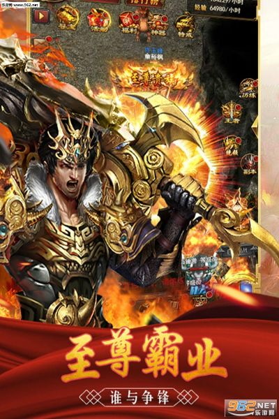 2026年4月1日 第3页