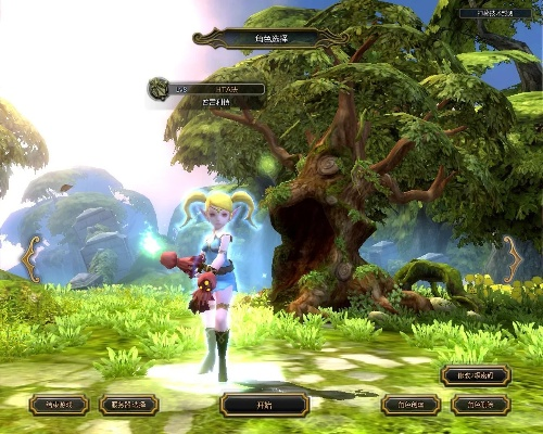 三款最佳90版本龙之谷狙或兔区官方下载，稳定执行计划软件横向评测